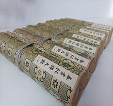 民权春画全集之春画秘谱大观-中国古代春宫绘画全集